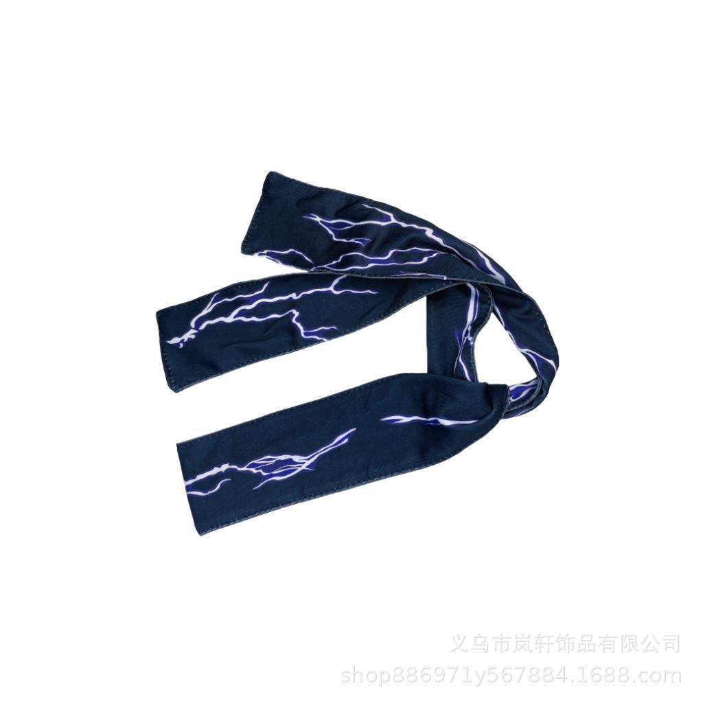 Outdoor Sports Fitness Lightning Pattern Tennis Hair Band