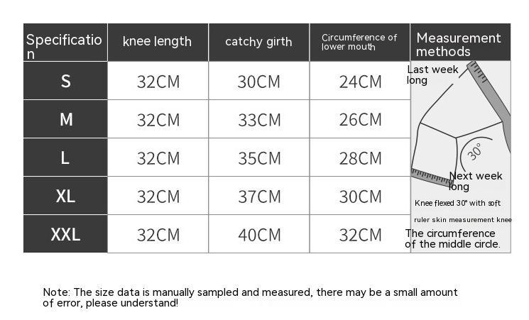 Basketball Sports Kneecaps Pressurized Silicone Anti Crash Protection Cover